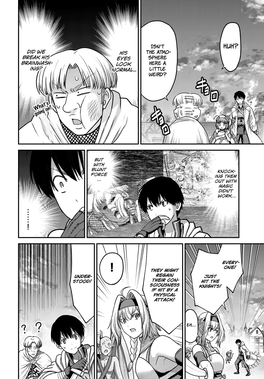 Page 25 of Chapter 20