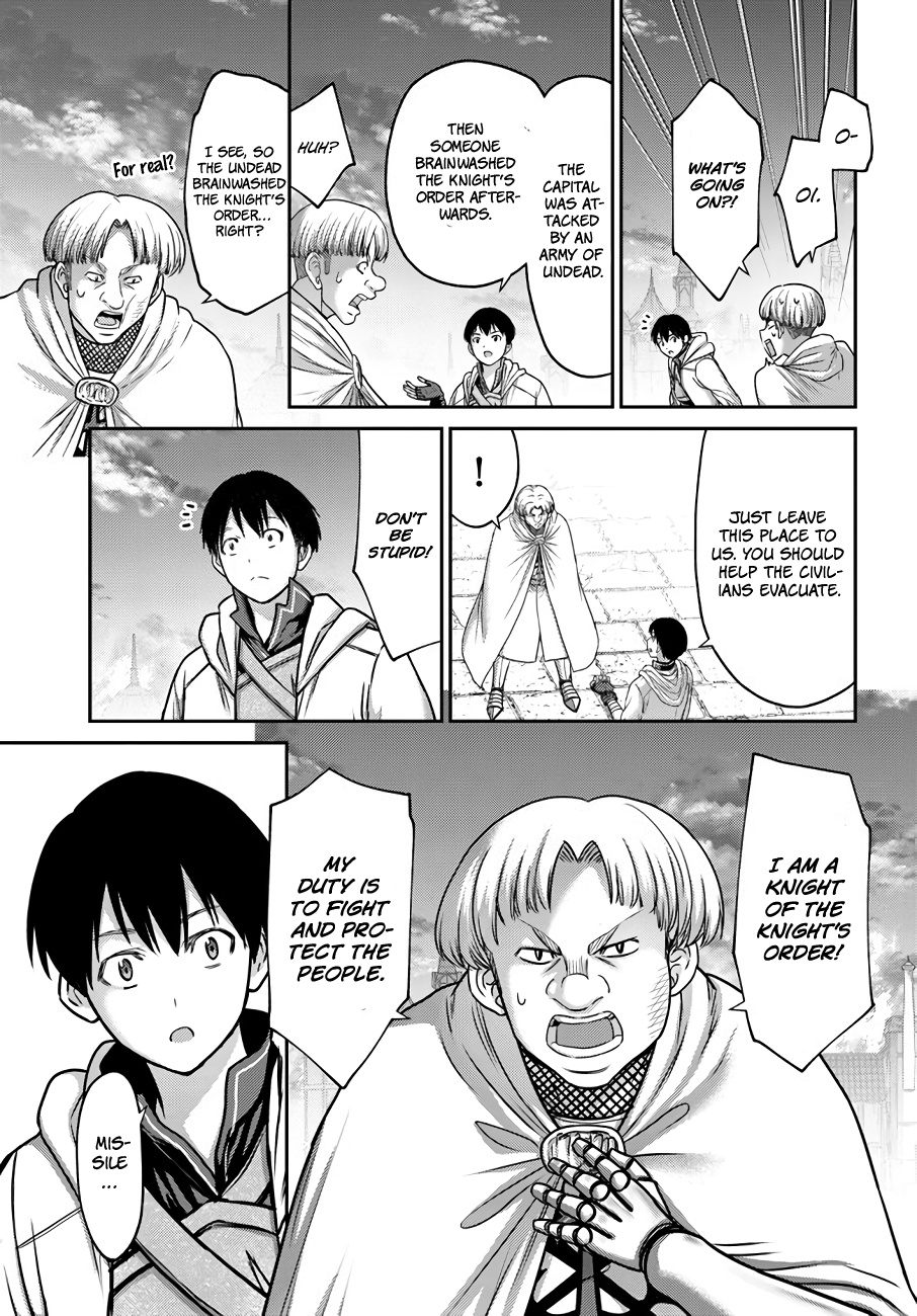 Page 26 of Chapter 20