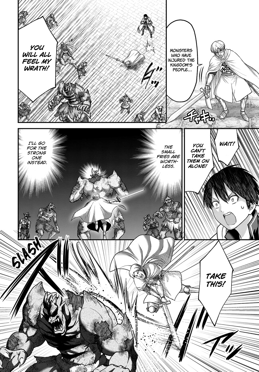 Page 27 of Chapter 20