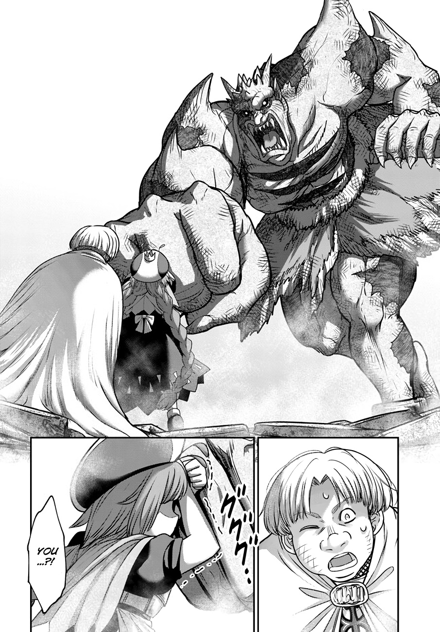 Page 31 of Chapter 20