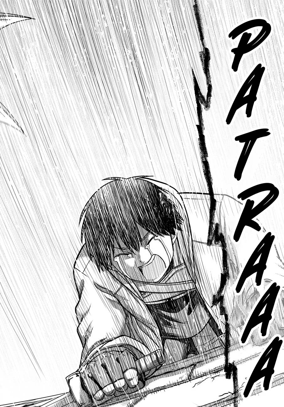 Page 5 of Chapter 21