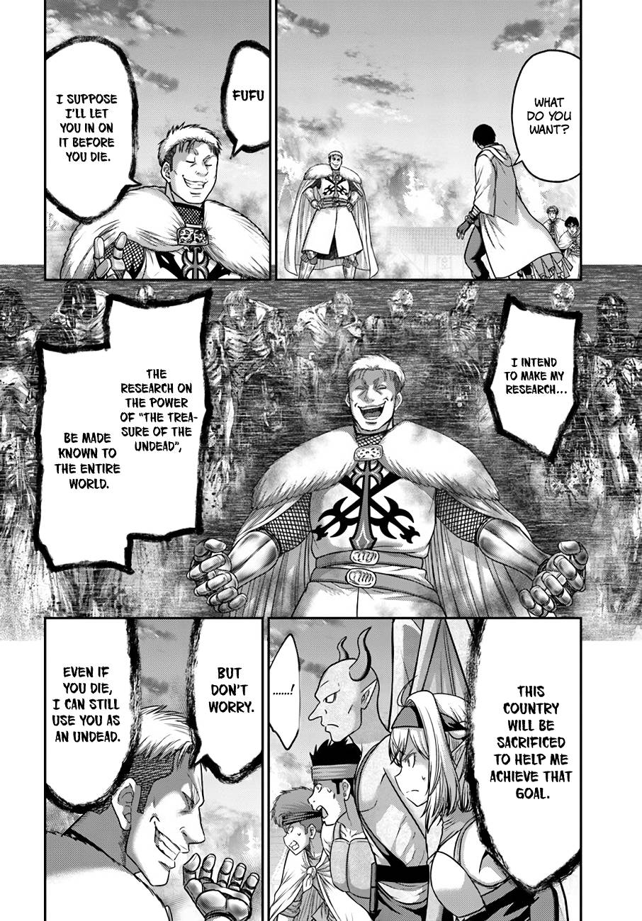 Page 21 of Chapter 21