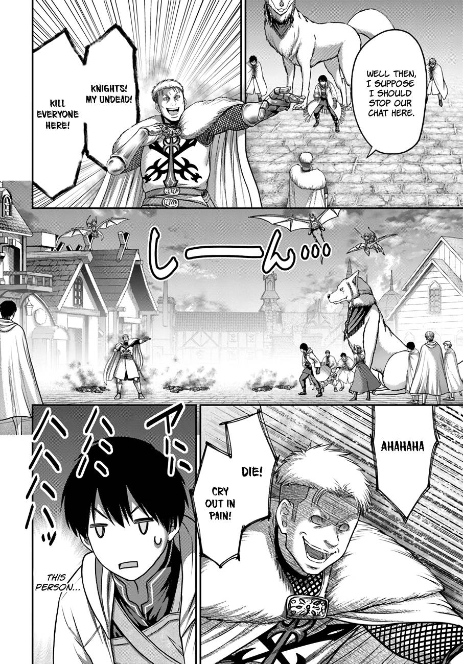 Page 23 of Chapter 21