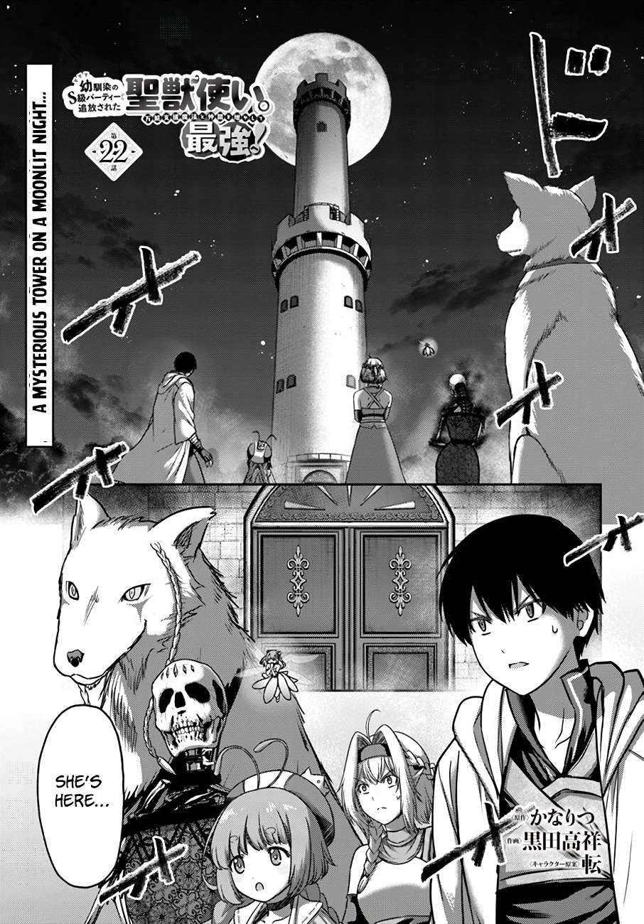 Page 2 of Chapter 22