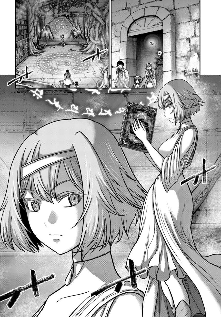 Page 5 of Chapter 22