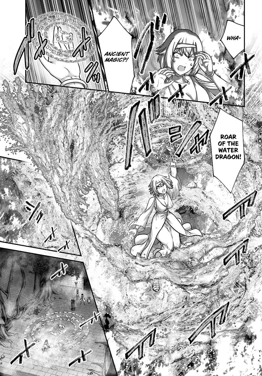 Page 8 of Chapter 22