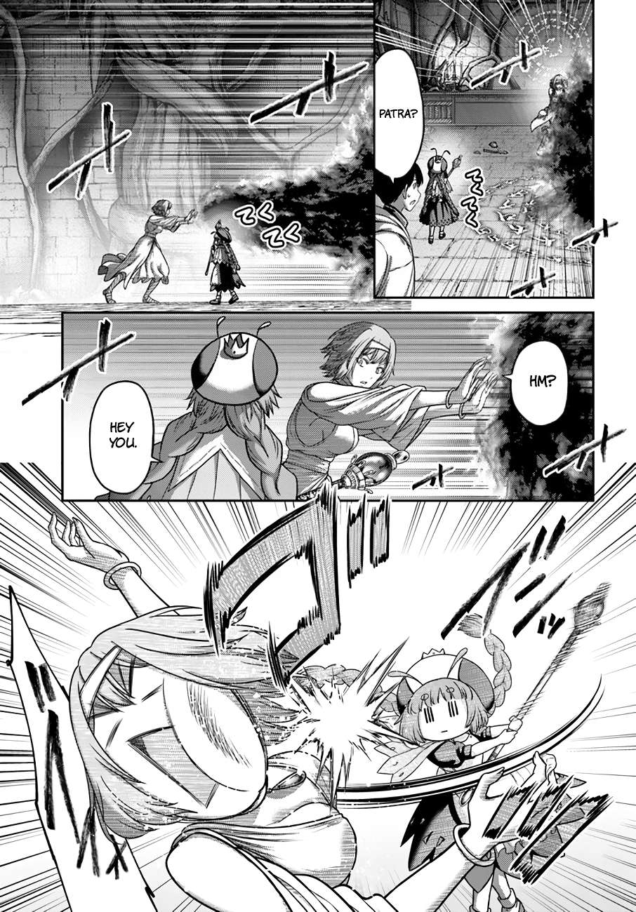 Page 12 of Chapter 22