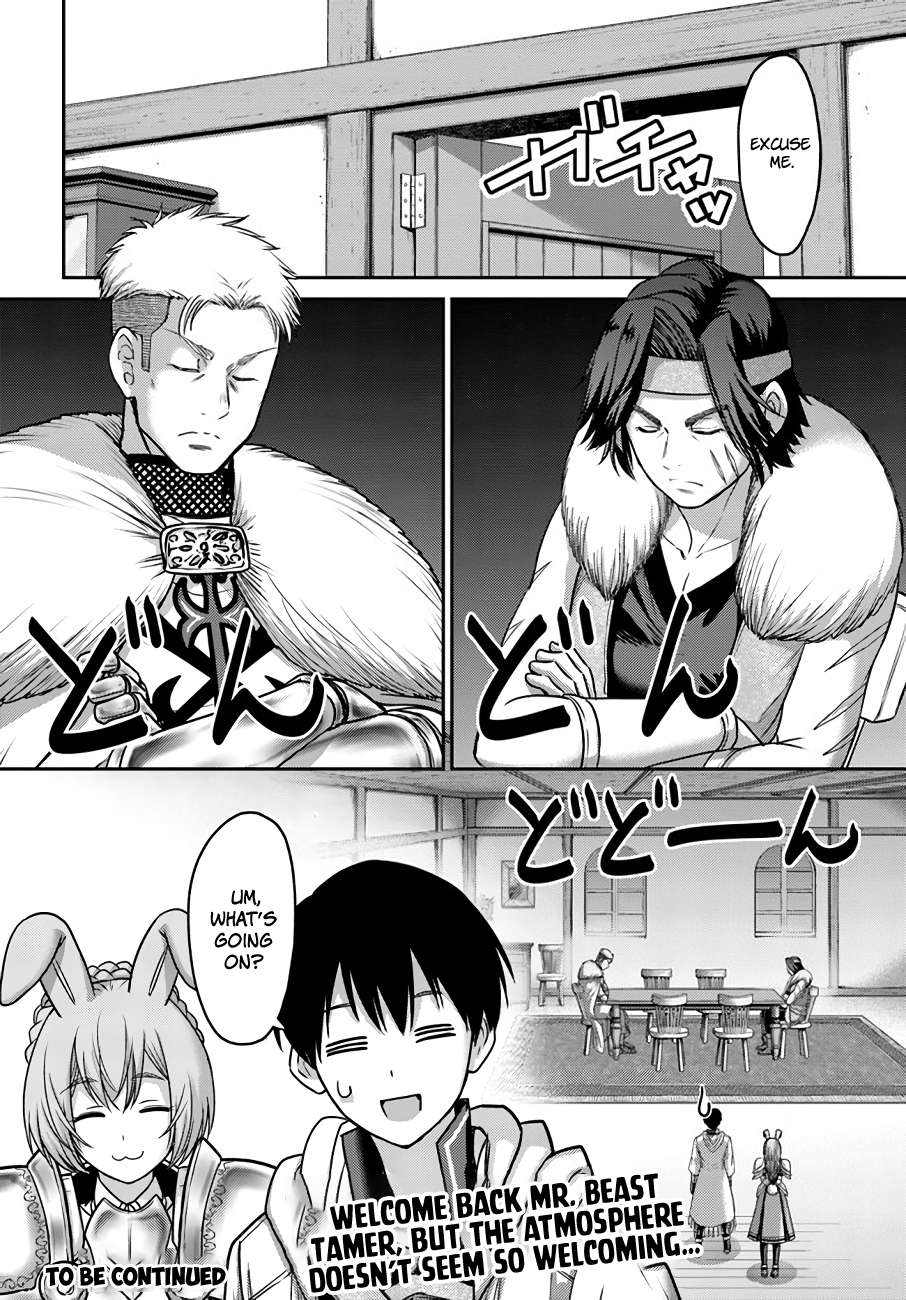 Page 31 of Chapter 22
