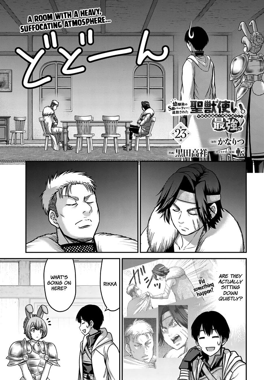 Page 2 of Chapter 23