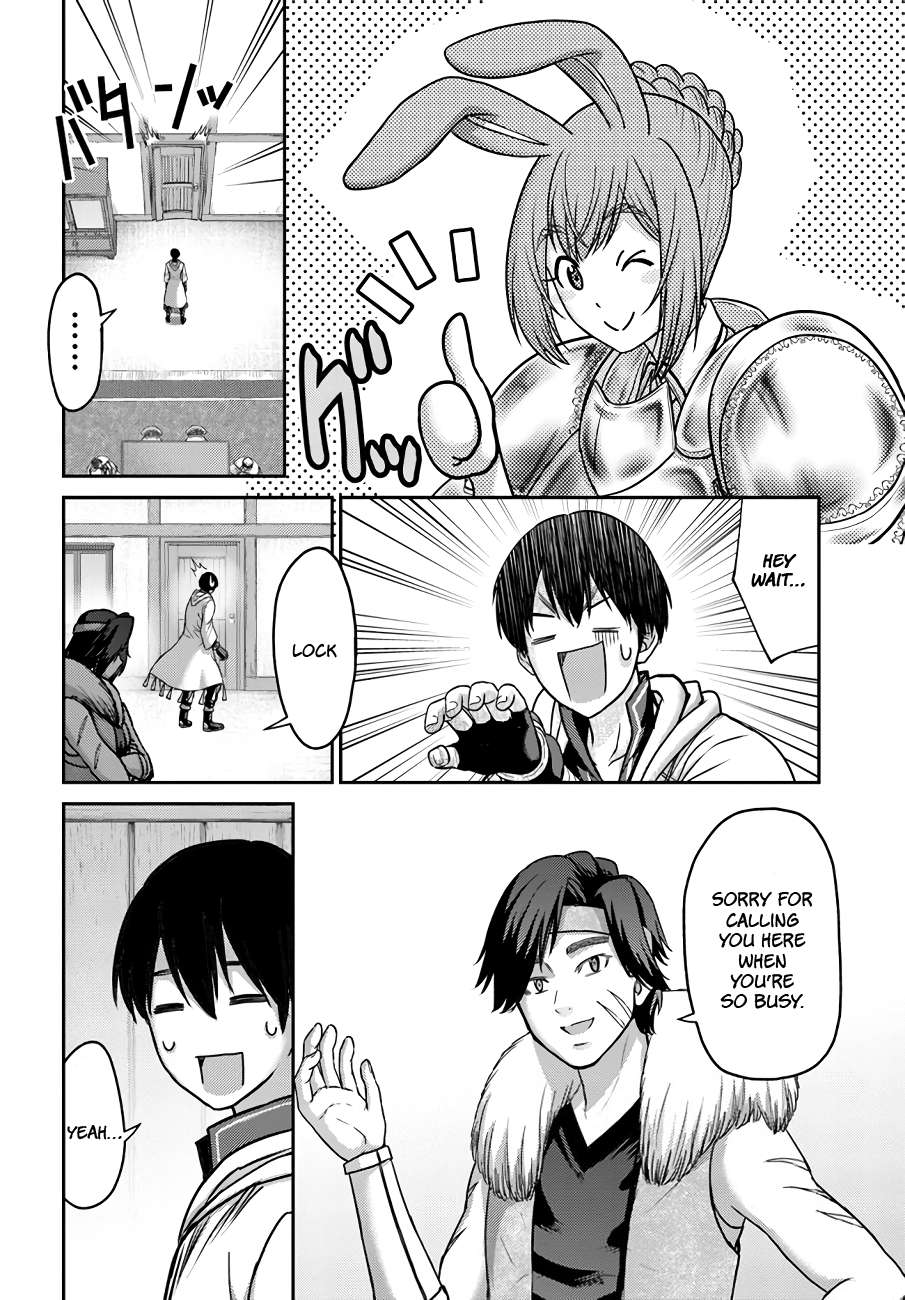 Page 3 of Chapter 23
