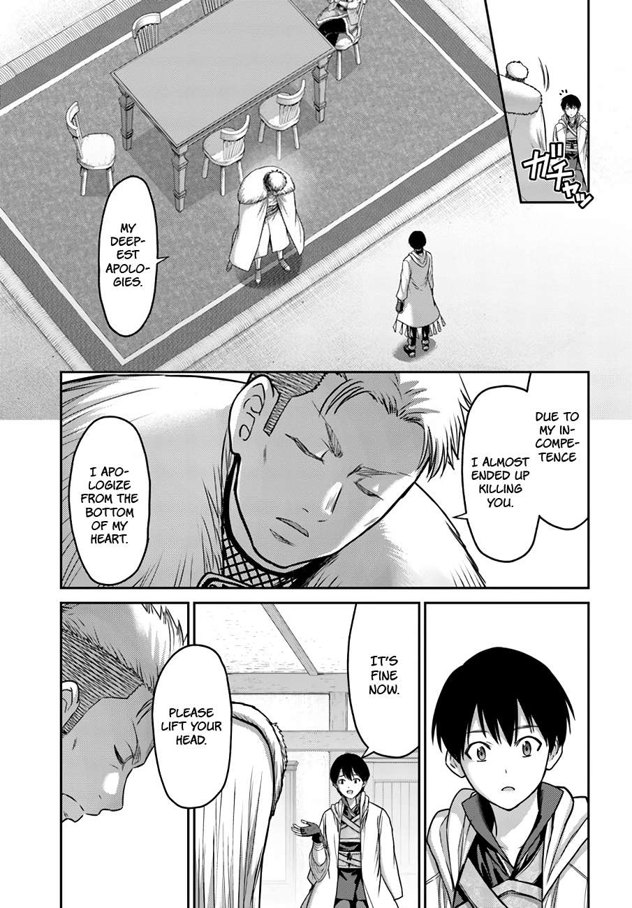 Page 4 of Chapter 23