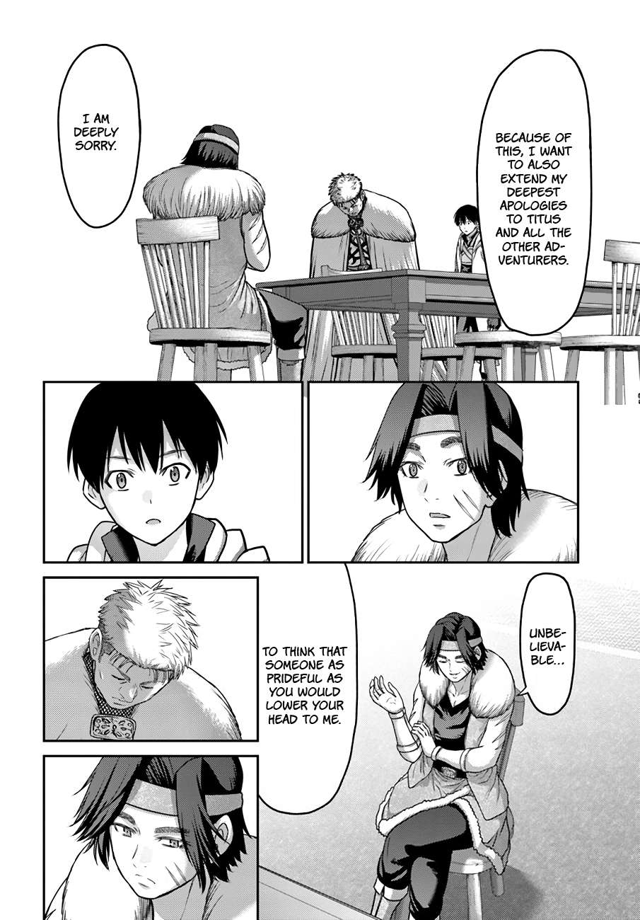 Page 7 of Chapter 23