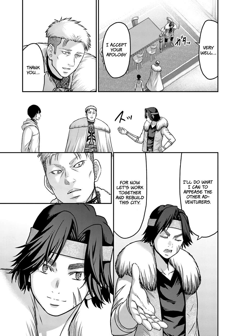 Page 8 of Chapter 23