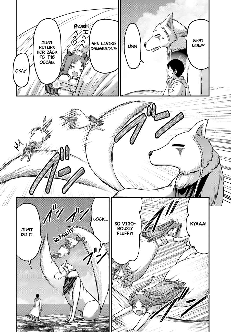Page 3 of Chapter 24
