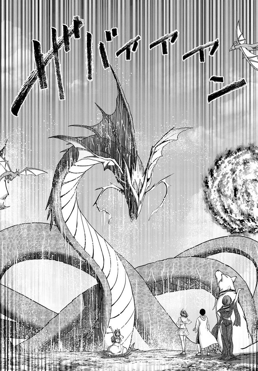 Page 10 of Chapter 24