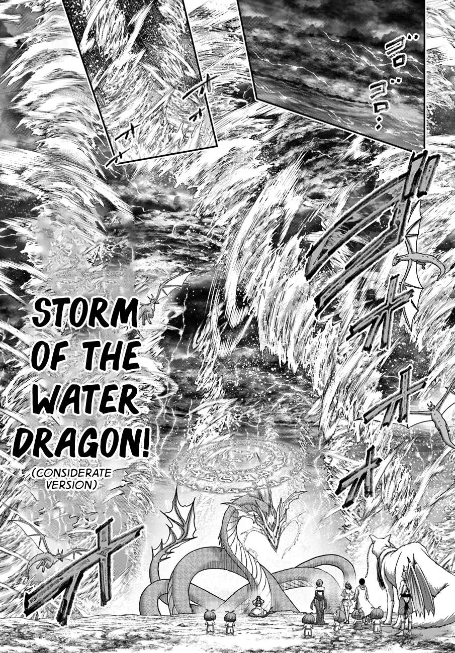 Page 14 of Chapter 24