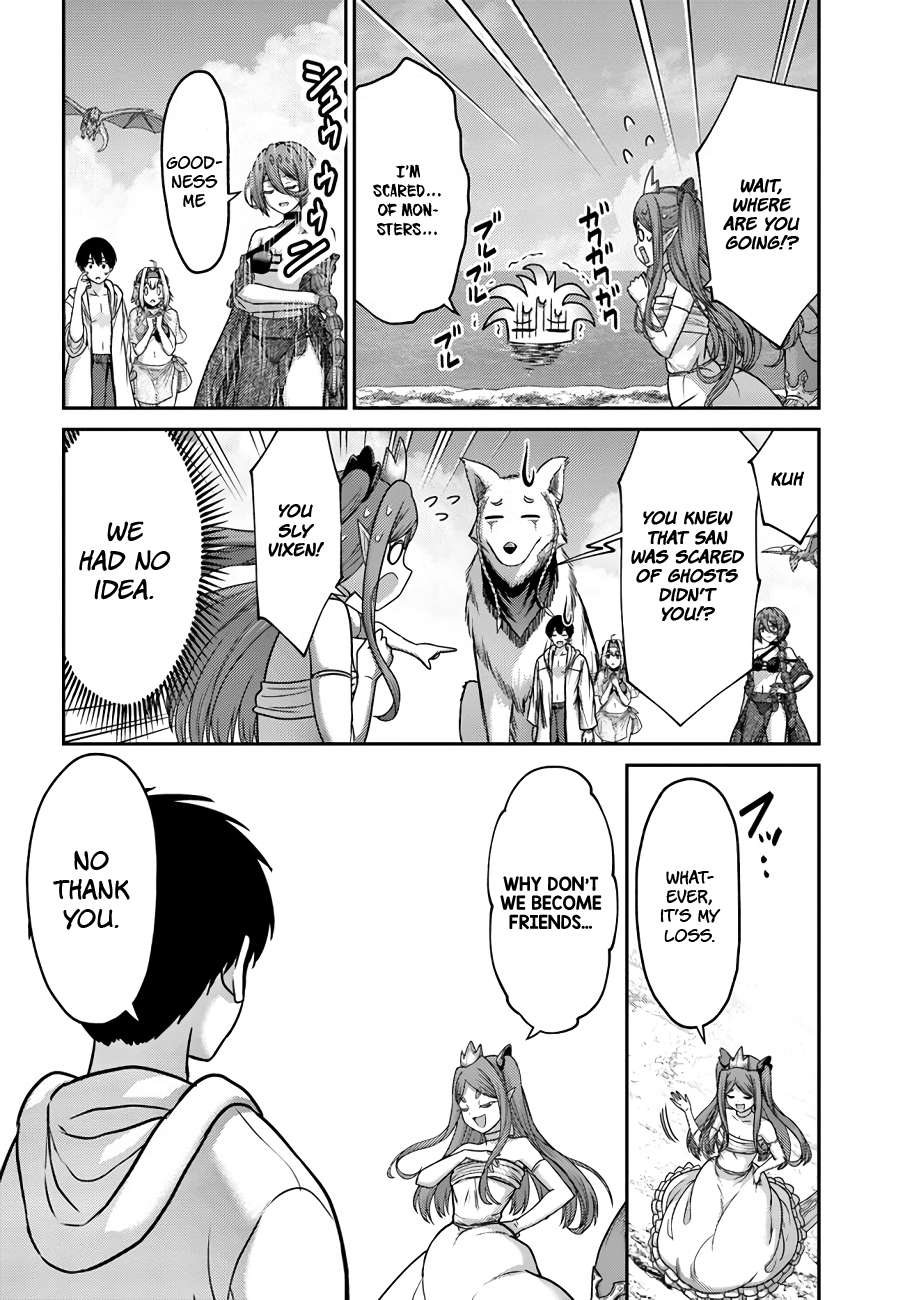 Page 17 of Chapter 24