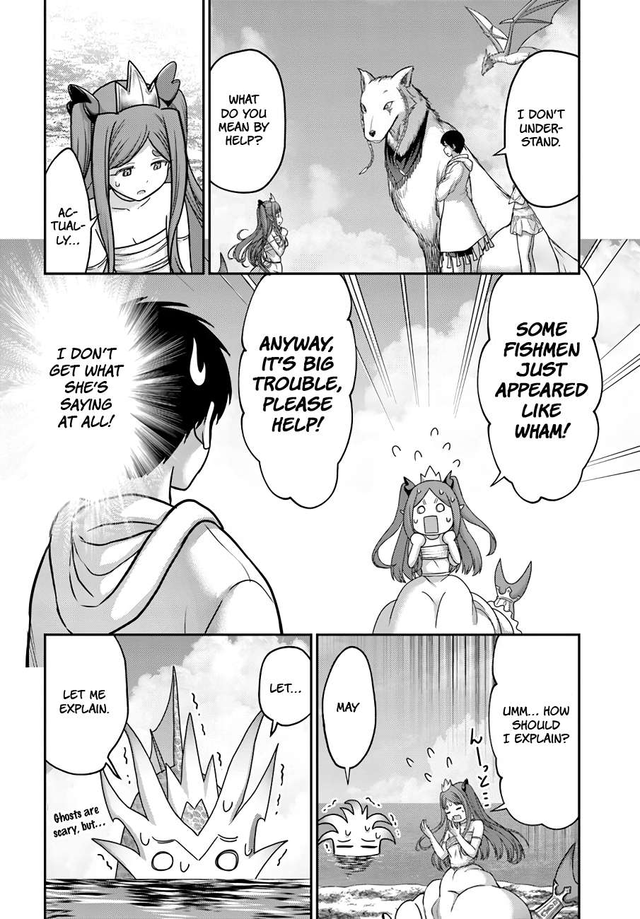 Page 19 of Chapter 24