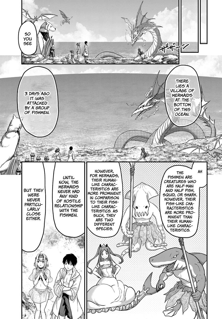 Page 20 of Chapter 24