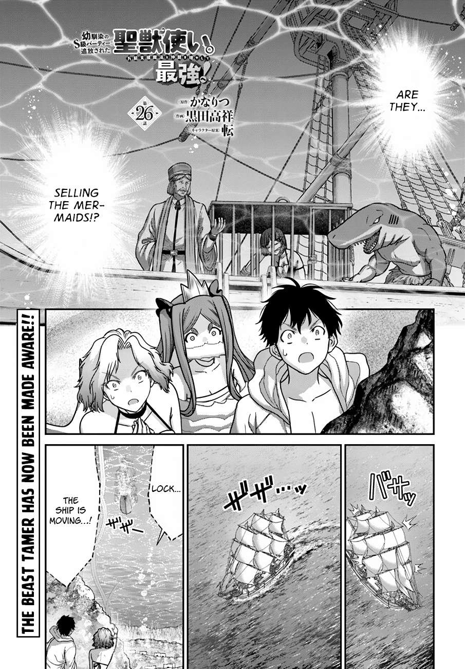 Page 2 of Chapter 26