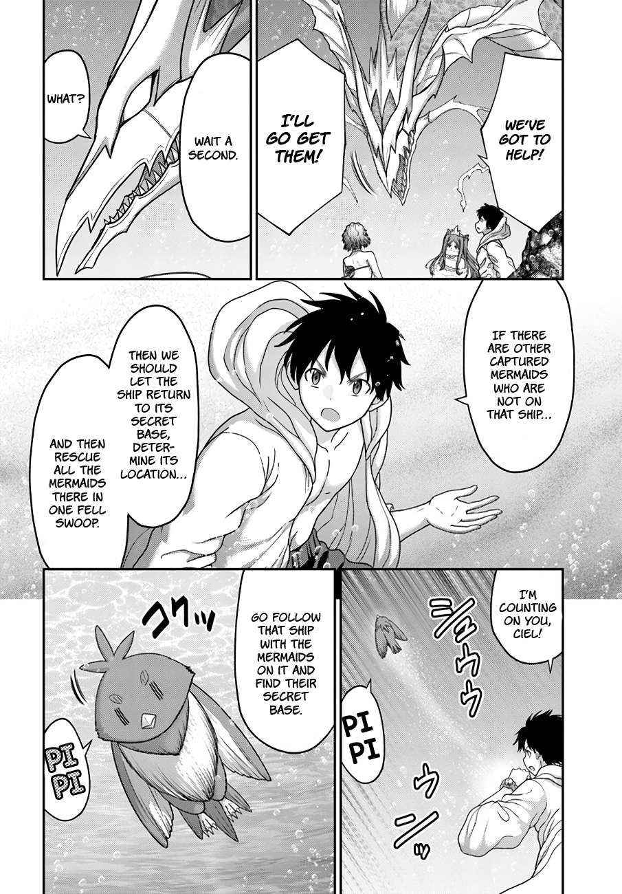 Page 3 of Chapter 26
