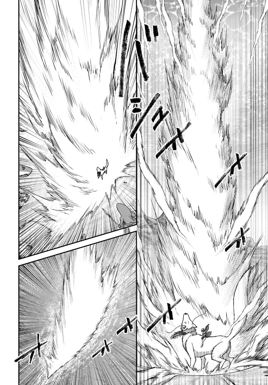 Page 9 of Chapter 26