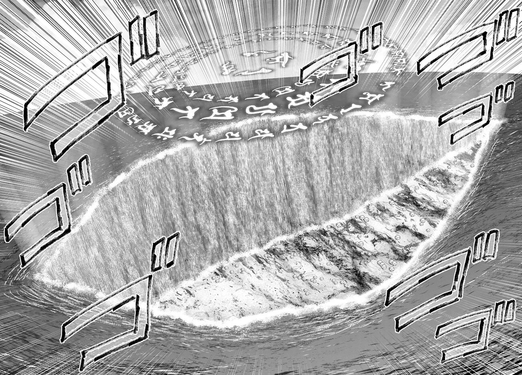 Page 11 of Chapter 26