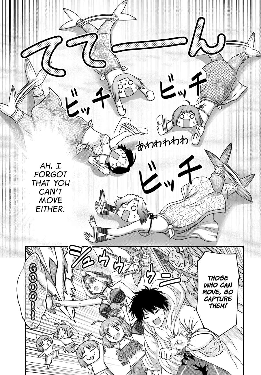Page 13 of Chapter 26