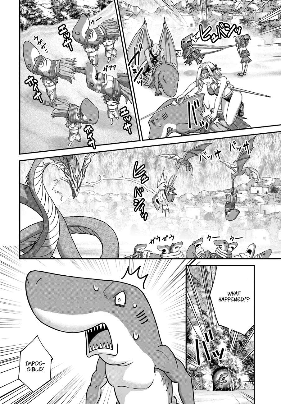 Page 14 of Chapter 26