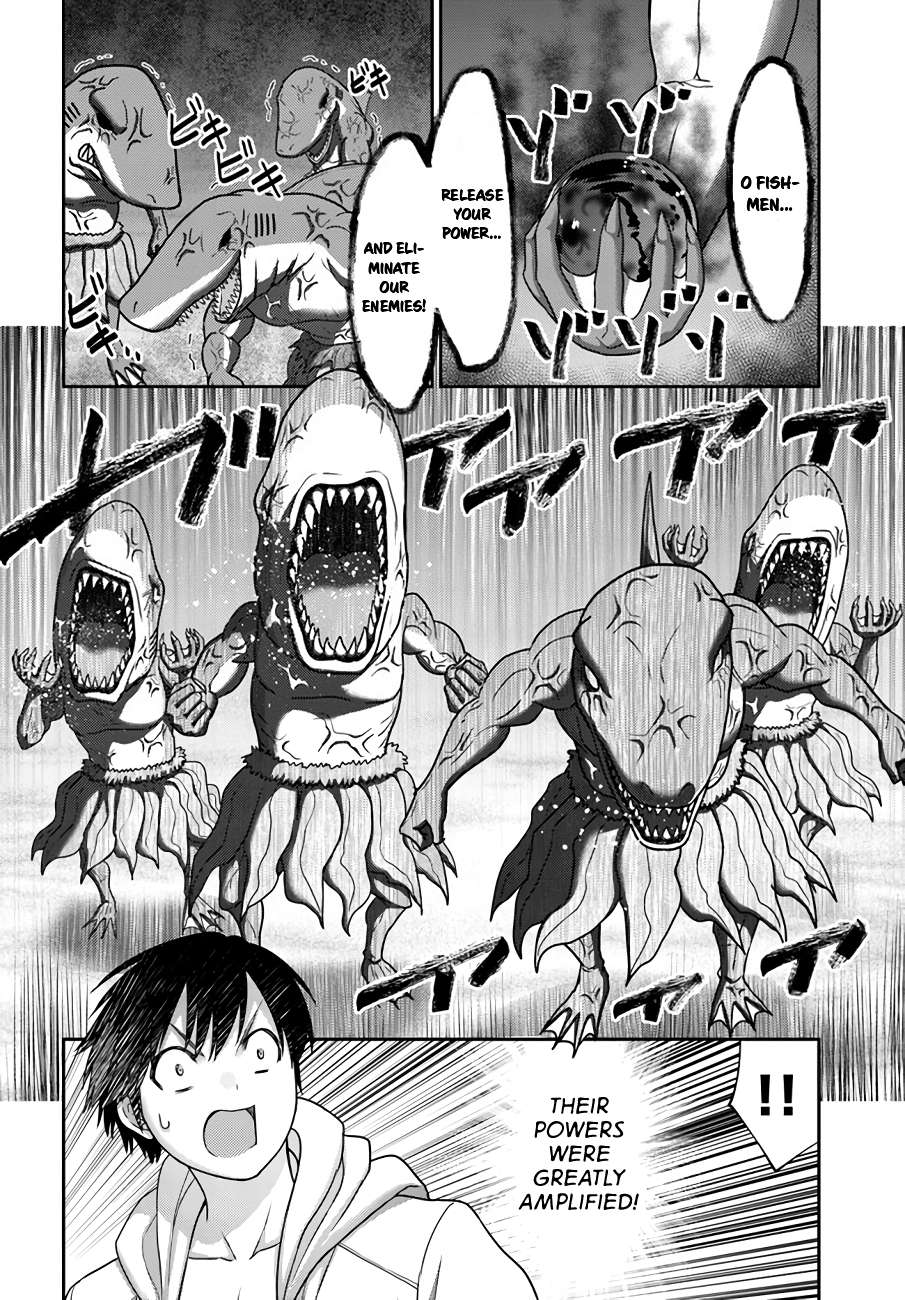 Page 16 of Chapter 26