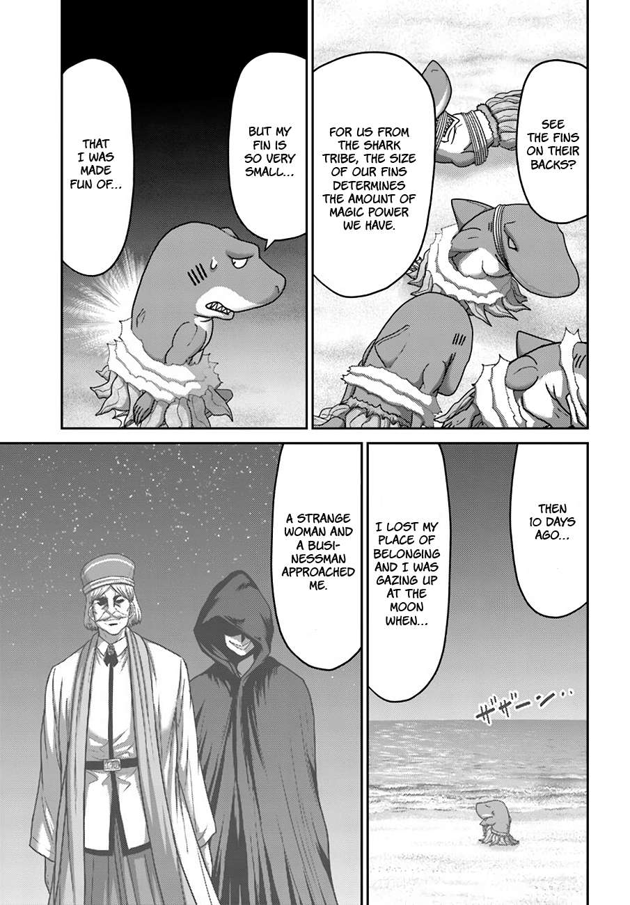 Page 25 of Chapter 26