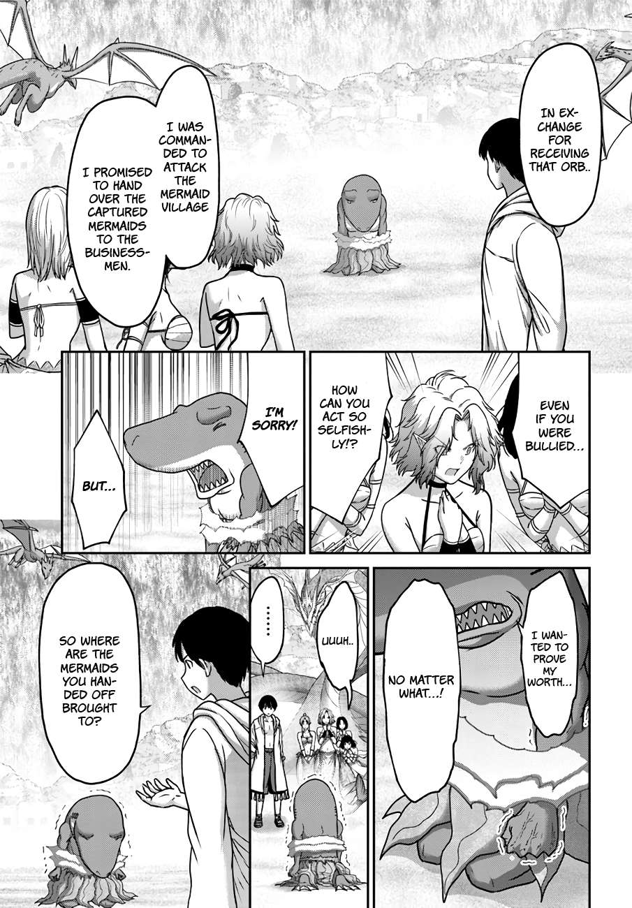 Page 27 of Chapter 26