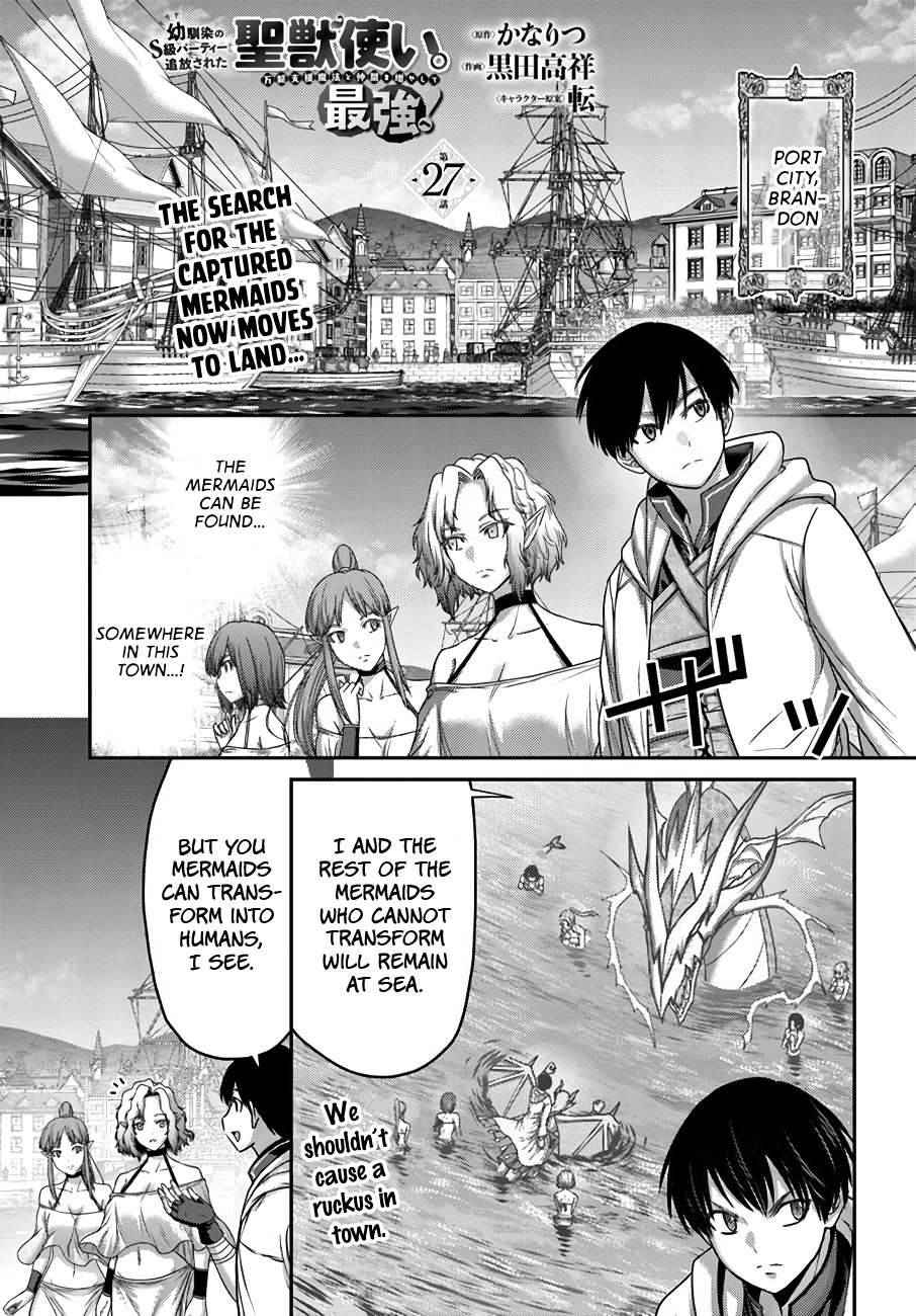 Page 2 of Chapter 27