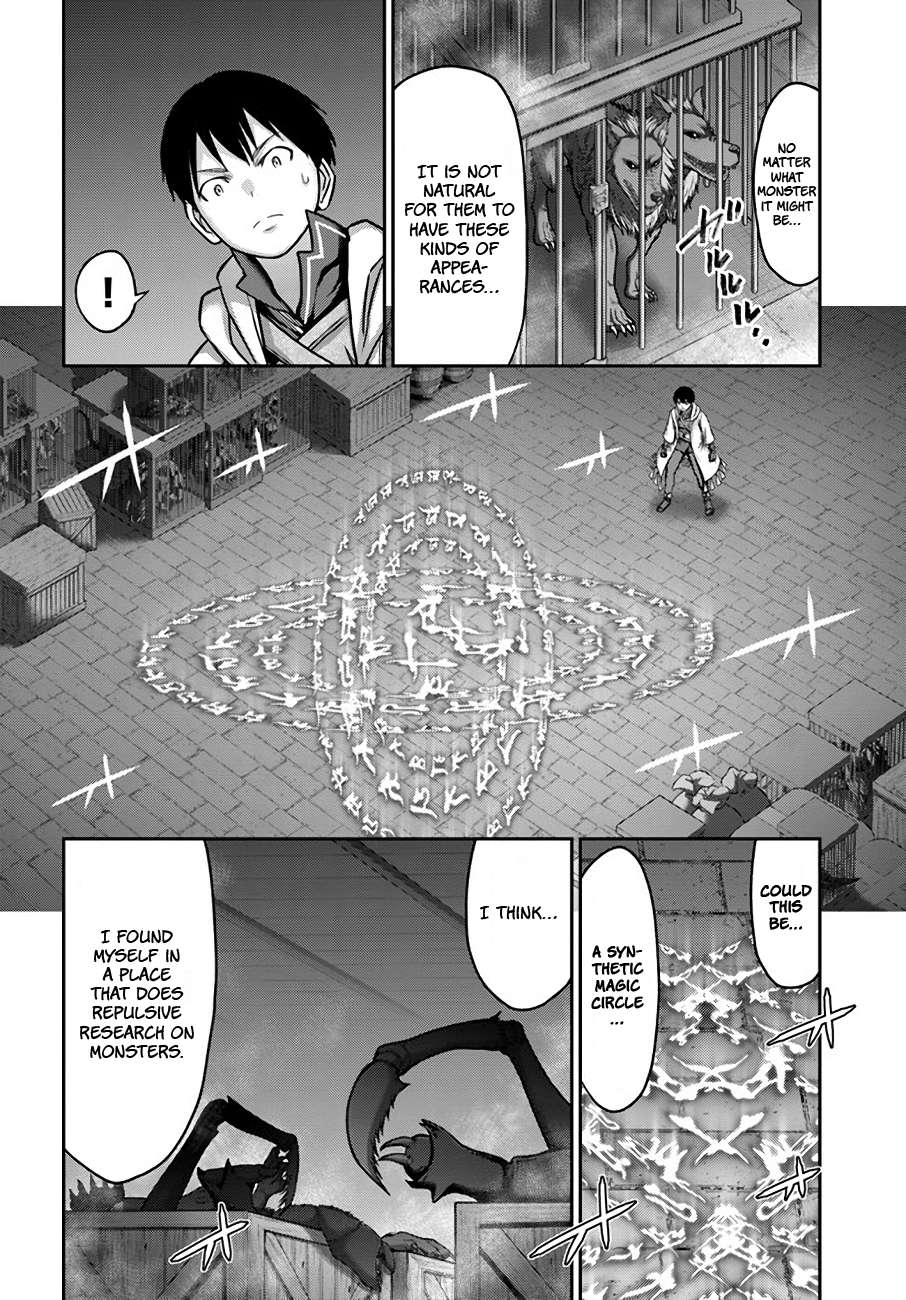 Page 7 of Chapter 27