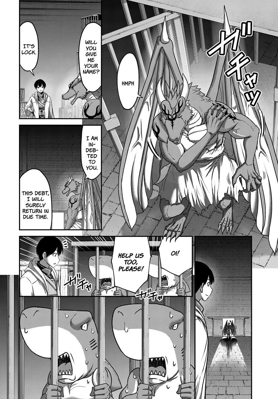 Page 13 of Chapter 27