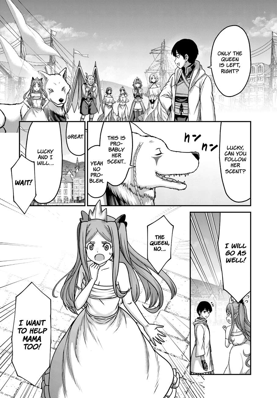 Page 15 of Chapter 27