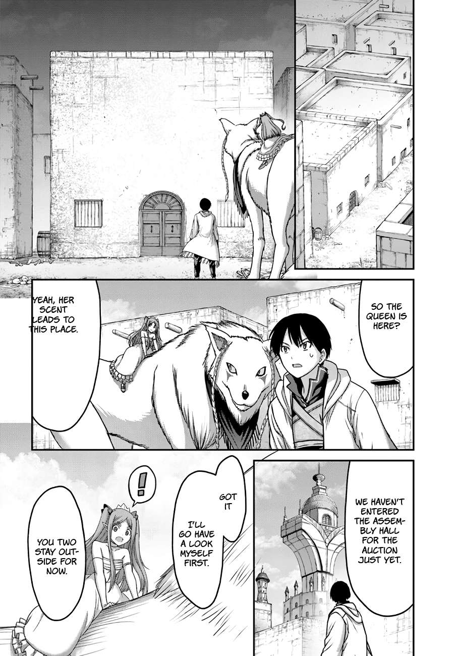 Page 17 of Chapter 27