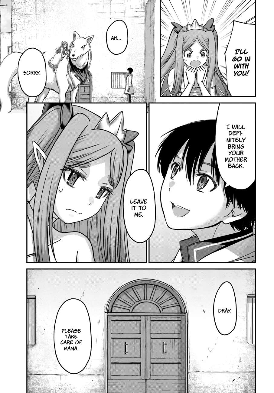 Page 18 of Chapter 27