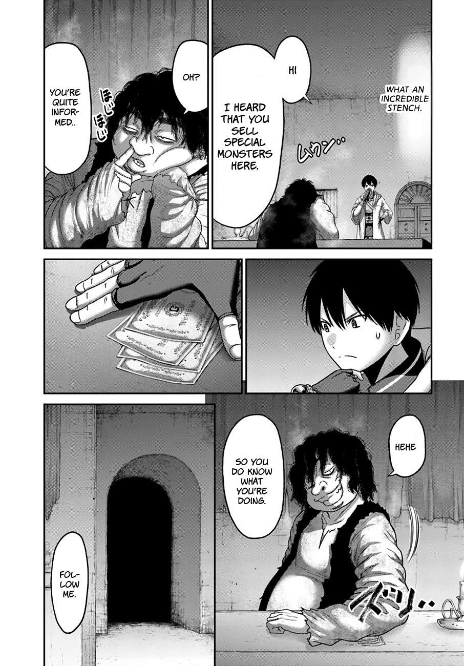 Page 20 of Chapter 27