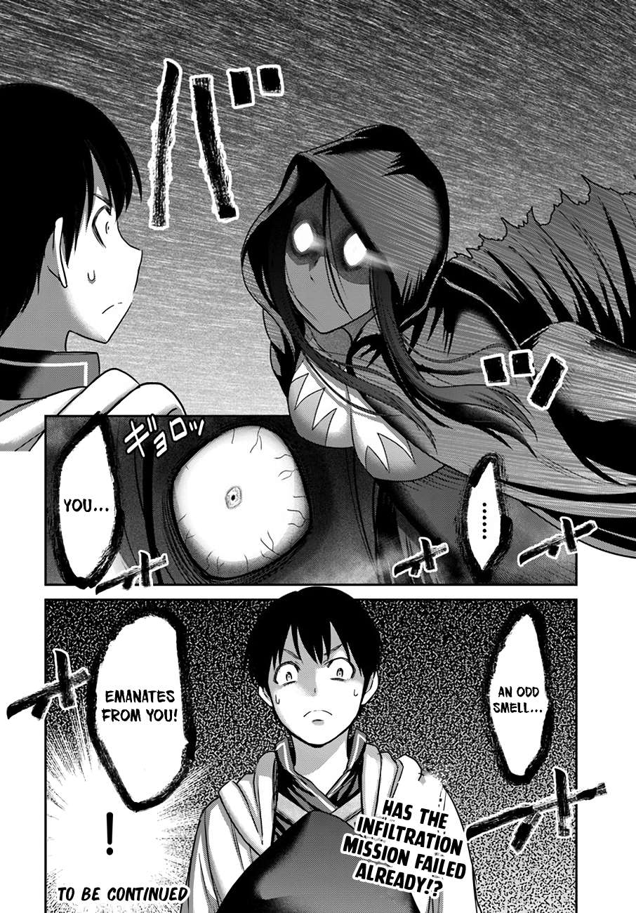Page 23 of Chapter 27