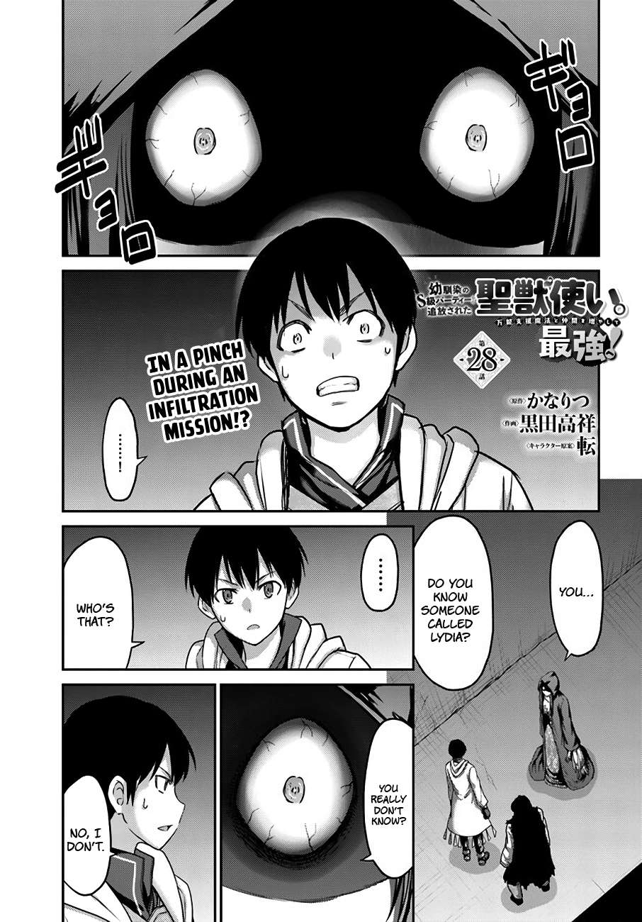 Page 2 of Chapter 28