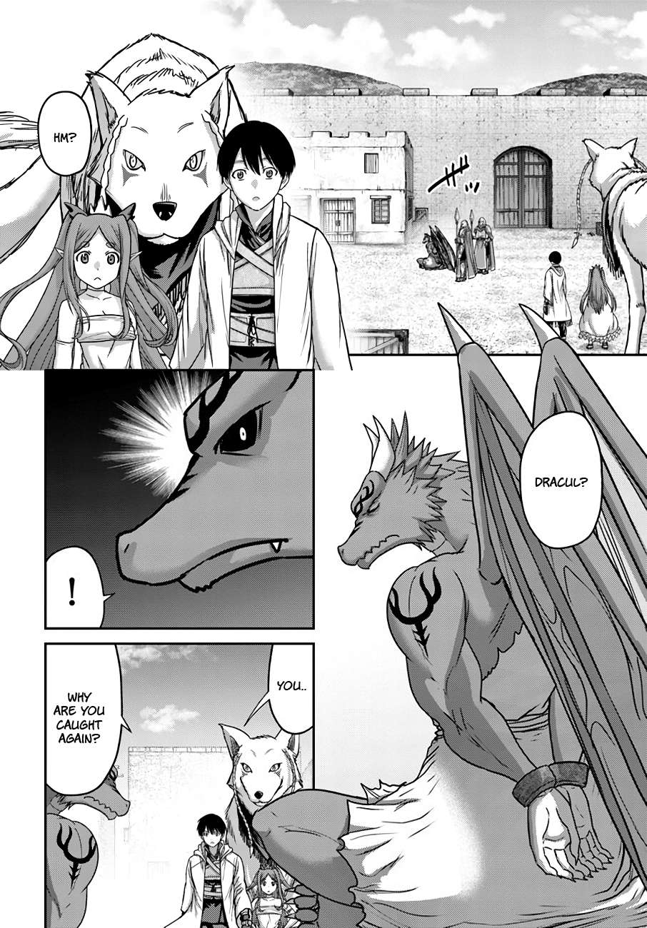 Page 11 of Chapter 28
