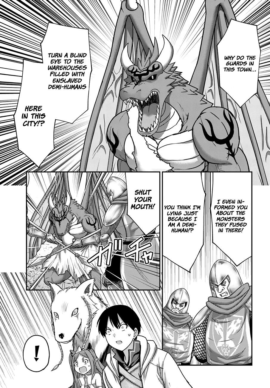 Page 12 of Chapter 28