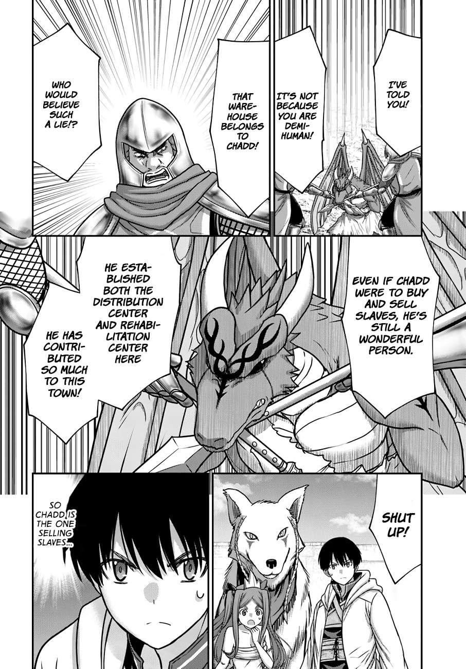 Page 13 of Chapter 28