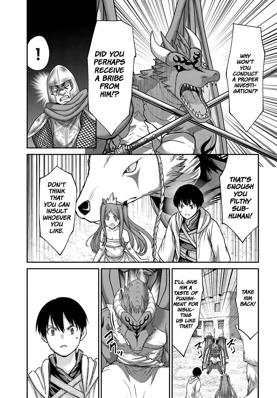 Page 14 of Chapter 28