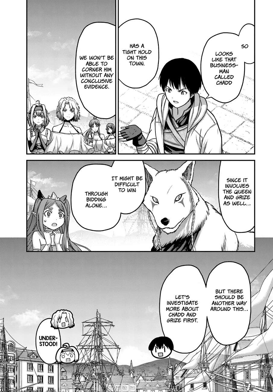 Page 16 of Chapter 28