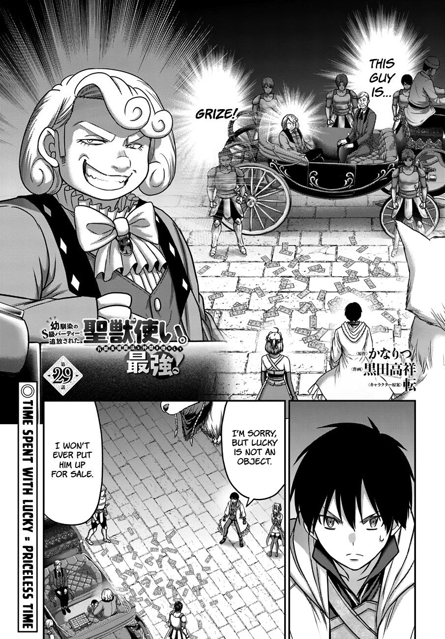 Page 2 of Chapter 29