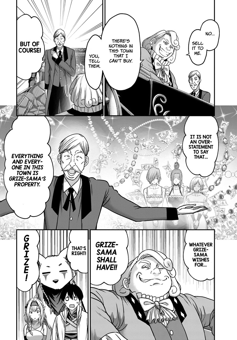 Page 3 of Chapter 29