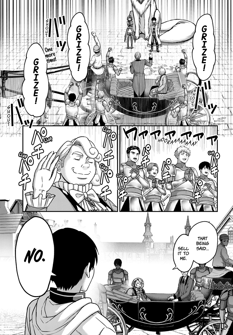 Page 4 of Chapter 29