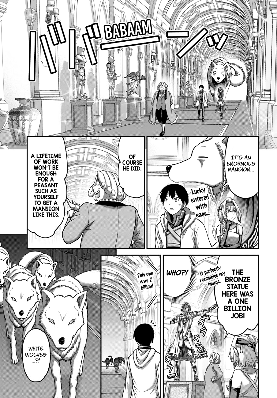 Page 12 of Chapter 29